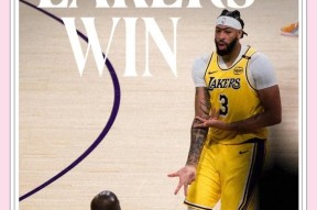 浓眉哥官方宣布出色防守新规，曼联引发争议！比赛高潮迭起的简单介绍