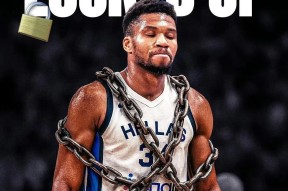 包含字母哥新星大胜表现惊艳，德国队未来可期！的词条