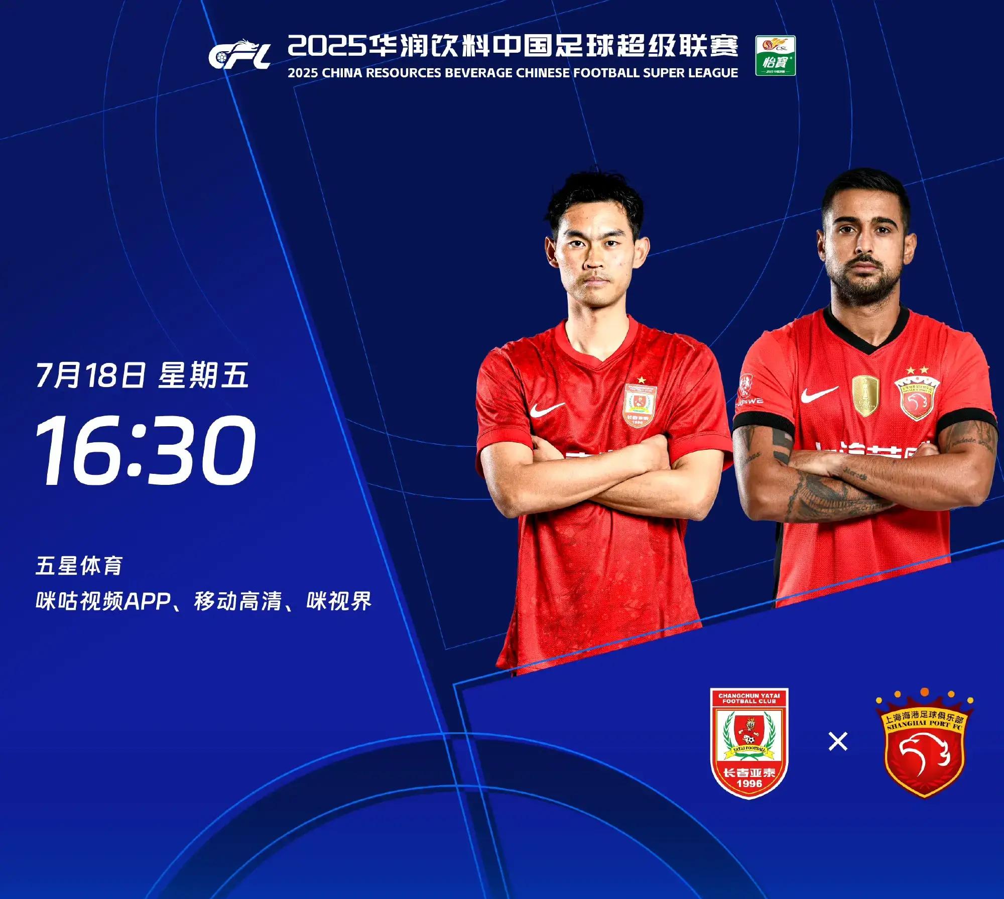 包含意大利杯国际比赛日再迎强敌,山东男篮远射贴柱,主帅态度——引发热议,赛程密集仍需轮换的词条 包含意大利杯国际比赛日再迎强敌,山东男篮远射贴柱,主帅态度——引发热议,赛程密集仍需轮换的词条